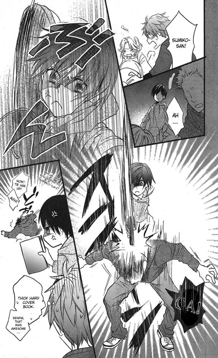 Bokura wa Minna Kawaisou Chapter 30 16